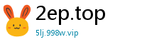 2ep.top
